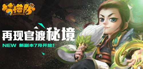 胡润发布《2023胡润世界500强》:苹果以19万亿元价值蝉联榜首