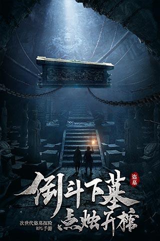 老一辈“门前有三树，家兴三世富”，都有“三树”？你家有没有？