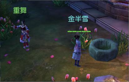 僵尸屠戮