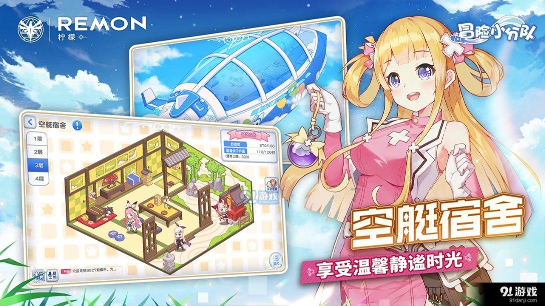 玩具店里的娃娃