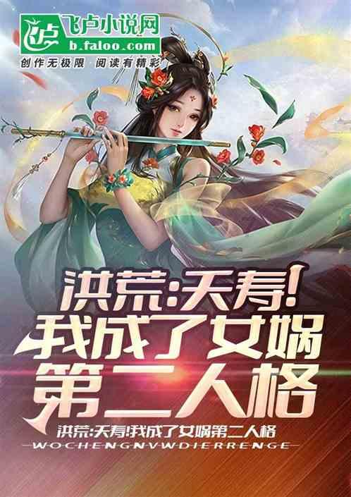 时尚民族风装扮