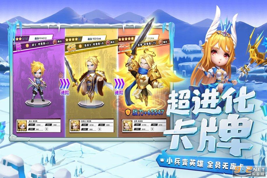 暗黑传说单机版
