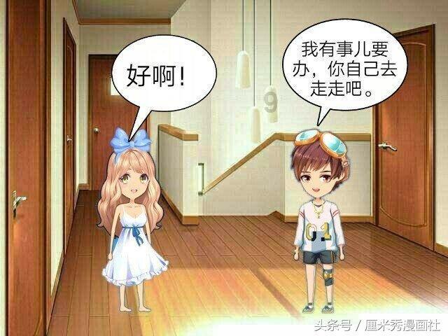 小车开40码，一脚刹车踩到底，车子会不会甩尾？游戏画面