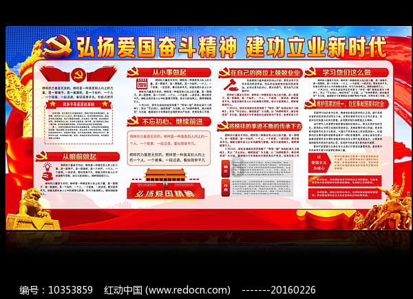 市人大常委会召开贾鲁河保护协同立法工作座谈会