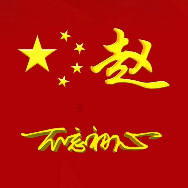 北方工业大学王牌专业怎么样？国企热招，学生发展前景好！
