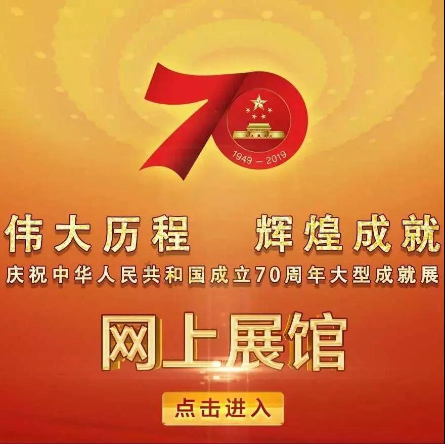 极客战记