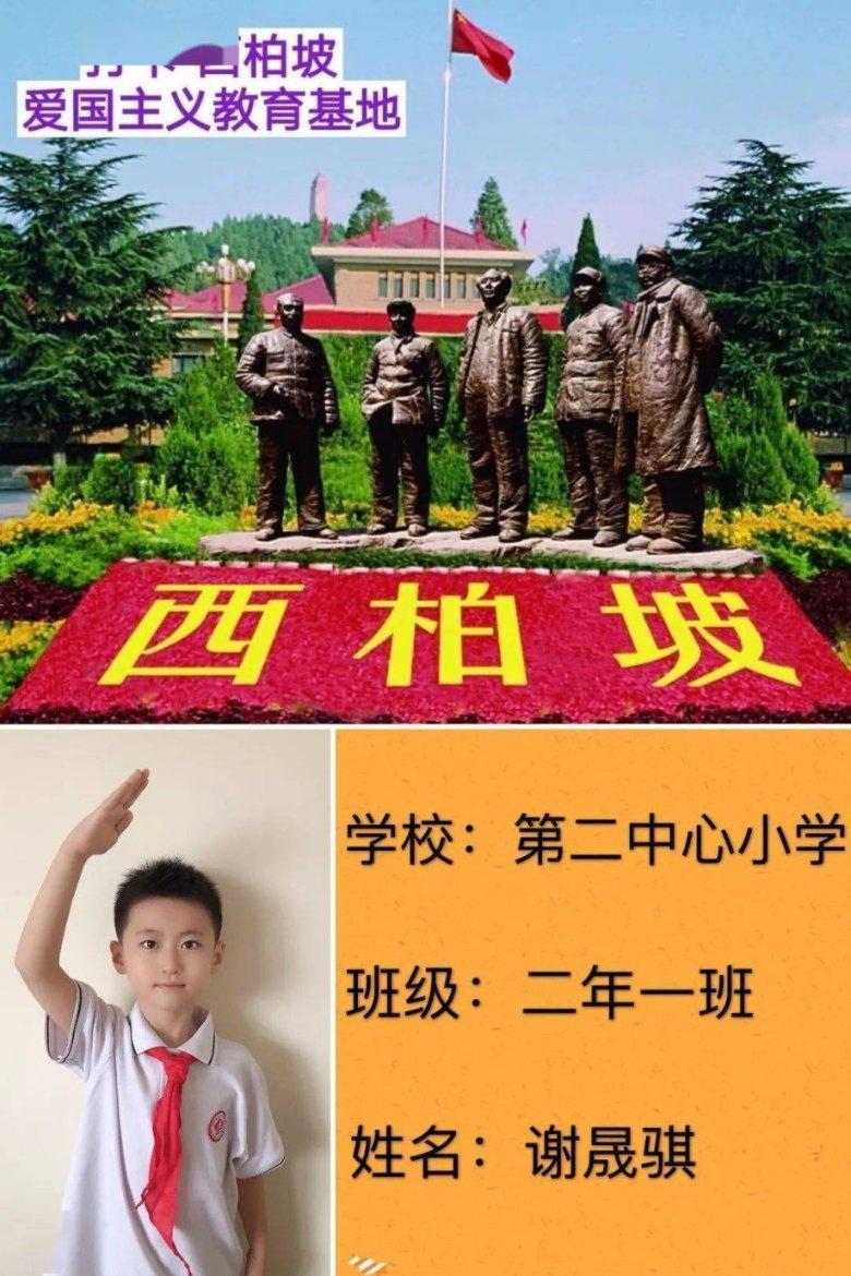 河北保定：华中科技农业展览馆开放！