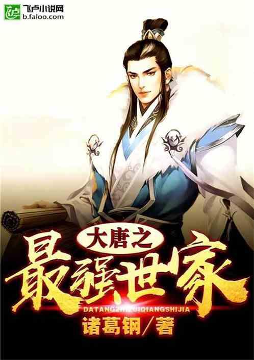 《锦心似玉》编剧被骂上热搜，对于这部剧的剧情，都有哪些槽点呢？游戏画面