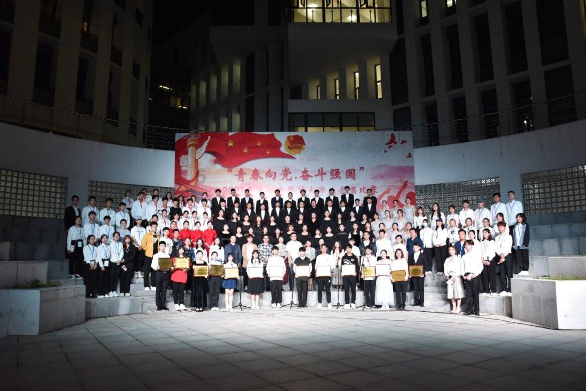 极限摩托车大赛选关版